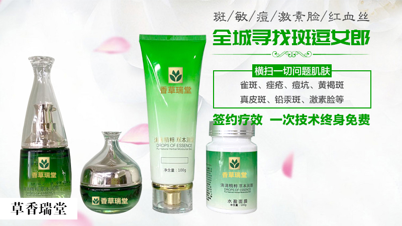 工厂设施