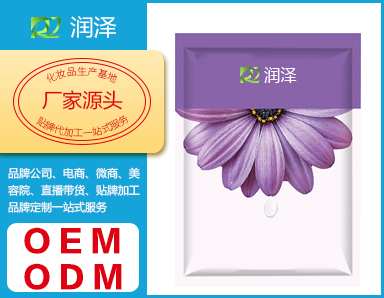 红影修护面膜